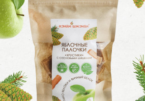 Яблочные хрустики "С сосоновой шишкой"