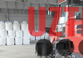 Производство УЗТМ