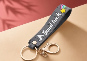 Ремувки из ПВХ на заказ
