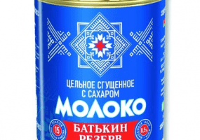 Батькин резер