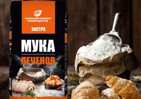 Мука пшеничная сорт экстра