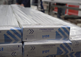 ООО "МастерПласт"