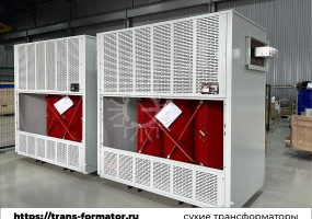 ЭТК Электронмаш