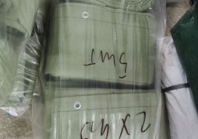 Альянс Снабжения