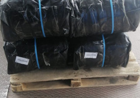 Альянс Снабжения