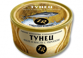 Тунец филе в масле с укропом