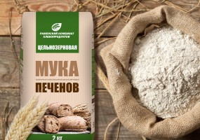 Мука пшеничная цельнозерновая