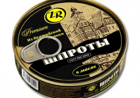 Шпроты в масле из балтийской кильки