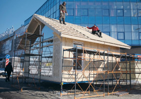 ВолгоПартнер