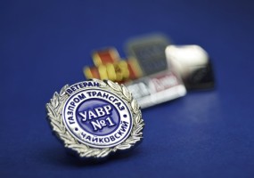 Значки на заказ