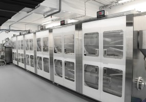 Производственный цех мягких желатиновых капсул