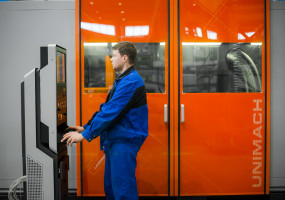 Производство