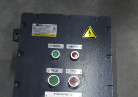 Шкаф управления взрывозащищенный