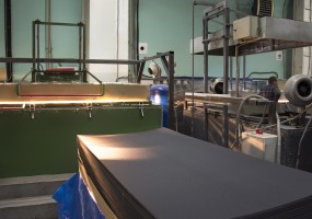 Азимут Пласт