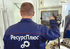 ООО "РесурсПлюс"