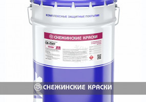 ООО Снежинские краски