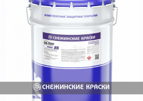 ООО Снежинские краски