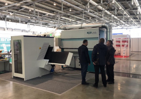 AirTech Россия - выставочная деятельность