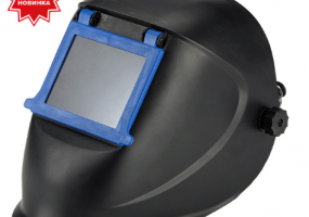 ЩИТОК ЭЛЕКТРОСВАРЩИКА «ИСТОК» С ОТКИДНЫМ БЛОКОМ СВЕТОФИЛЬТРА Размер светофильтра: 110х90 Оголовье: храповый механизм Срок эксплуатации: не менее 1 года