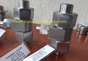 Соединения ОСТ 92-3898-76, ОСТ 92-8958-78