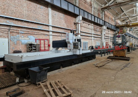 ООО "МУ "БОРЕЙ"