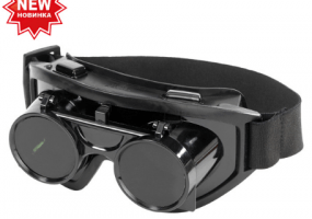 ОЧКИ ГАЗОСВАРЩИКА ЗАКРЫТОГО ТИПА «МИРА» С ОТКИДНЫМ БЛОКОМ СВЕТОФИЛЬТРА Тип очков: Закрытые Материал линз: Силикатное стекло Оптический класс: 1