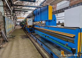 ООО "МУ "БОРЕЙ"