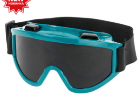 ОЧКИ ГАЗОСВАРЩИКА ЗАКРЫТОГО ТИПА «МИРА ПРО ПАНОРАМА» Тип очков: Закрытые Материал линз: Поликарбонат Оптический класс: 1