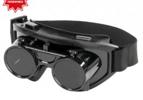 ОЧКИ ГАЗОСВАРЩИКА ЗАКРЫТОГО ТИПА «МИРА ПРО» С ОТКИДНЫМ БЛОКОМ СВЕТОФИЛЬТРА Тип очков: Закрытые Материал линз: Силикатное стекло Оптический класс: 1