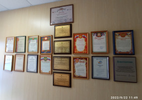 Завод КАЗ имеет множество наград и благодарностей