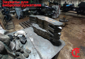 Виброальянс