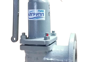 Клапан предохранительный пружинный фланцевый 17с28нж Ду50 Ру16 (СППК, СППК4р)