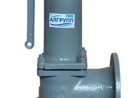 Клапан предохранительный пружинный фланцевый 17с28нж Ду80 Ру16 (СППК, СППК4р)