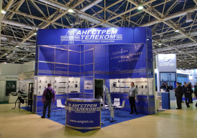Стенд Ангстрем-Телеком на выставке Expo Связь-2023