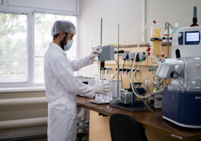 Лаборатории