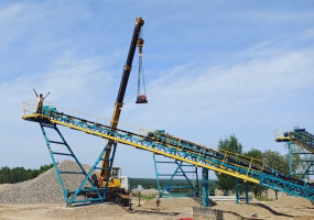 Завод дробильно-сортировочного оборудования «Канмаш ДСО»