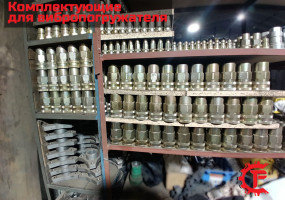 Виброальянс