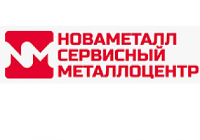 Новаметалл СМЦ