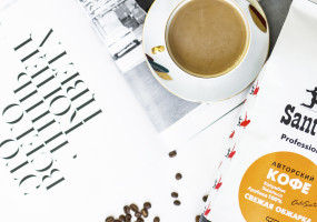 Чашка ароматного кофе в уютной обстановке. Такого же, как в любимой кофейне, но только у вас дома