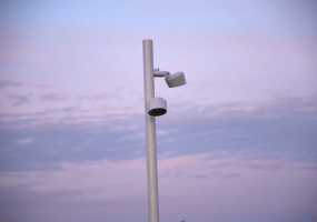 Осветительный комплекс cona