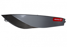 Полипропиленовая лодка Авангард 4.4