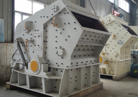 Роторная дробилка