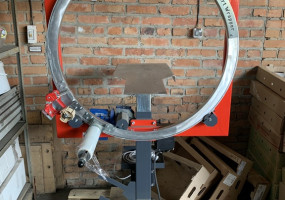 ООО «КОМФОРТ»