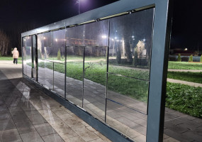 ООО «ПКФ «НЕЙТРОН»