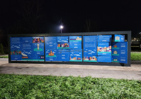 ООО «ПКФ «НЕЙТРОН»