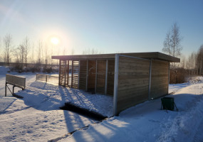 ООО «ПКФ «НЕЙТРОН»