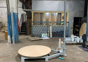 ООО «КОМФОРТ»