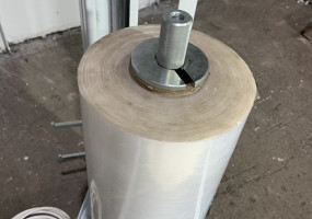 ООО «КОМФОРТ»