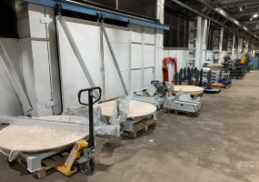 ООО «КОМФОРТ»