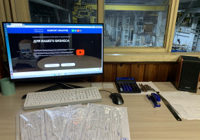 ООО «КОМФОРТ»